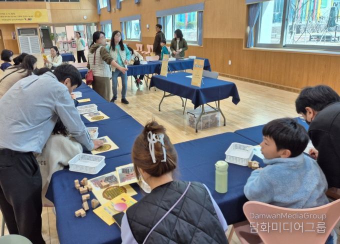 파이데이 특집 ‘파이가족오락관’