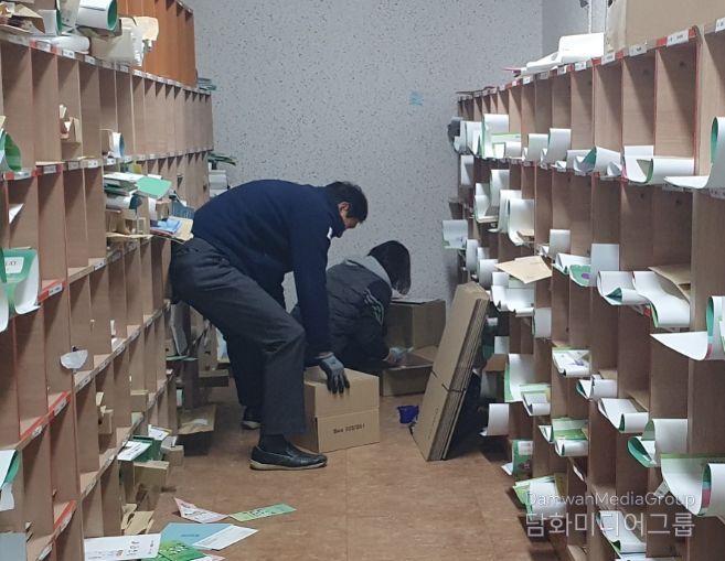 문서수발함 사진