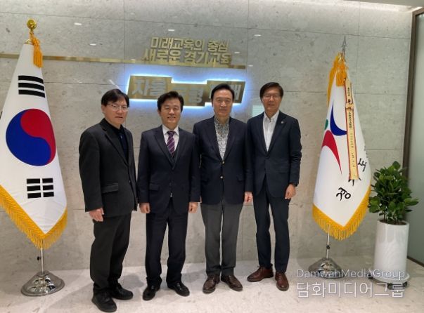 경기도교육청, 진주 K-기업가정신 초중고 교육 프로그램 참여