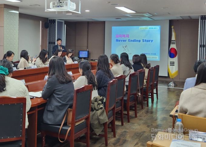 “배워서 남 주자!” 신규 교육복지사 직무 역량 강화 연수 개최