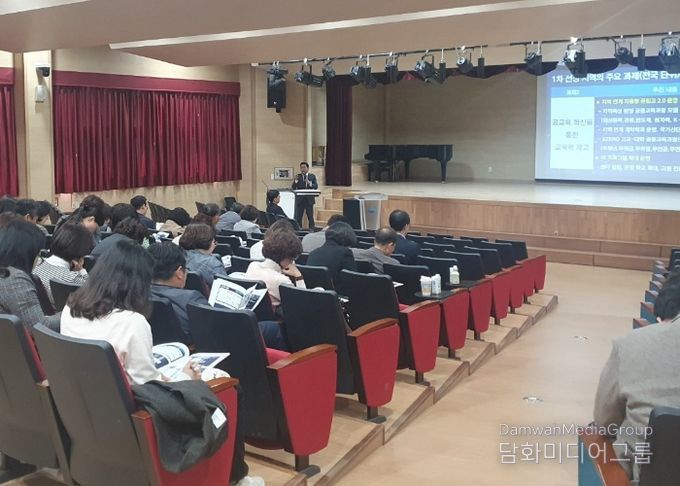 ‘미래인재 양성’ 교육발전특구 시범지역 8곳 운영 방안 협의