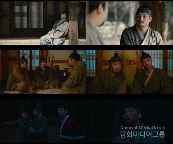 사진=넷플릭스 드라마 ‘닭강정’