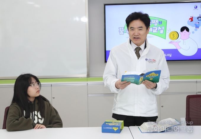 화원초 현장 소통 프로그램 대중교통