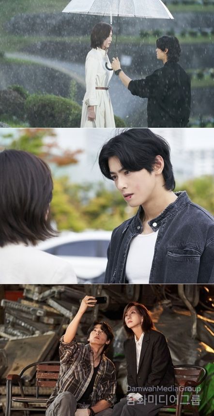 사진 = MBC ‘원더풀 월드’