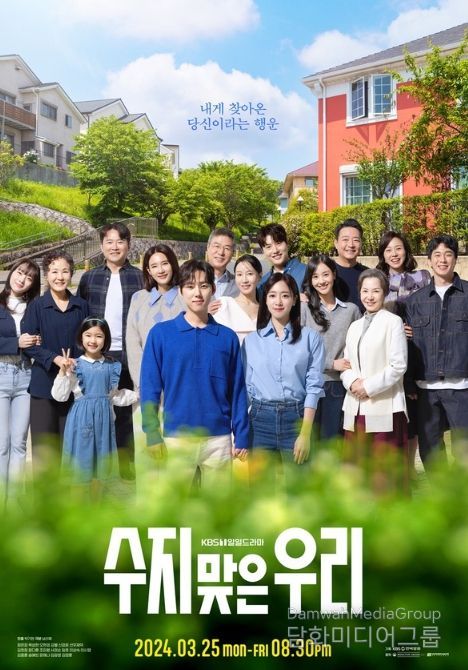 사진 제공: 몬스터유니온, 삼화네트웍스