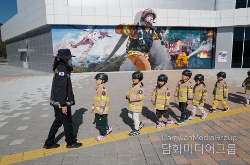 푸르른 자연과 함께하는 안전교육, 경상남도 안전체험관에서 안전습관을 만들어 보세요!