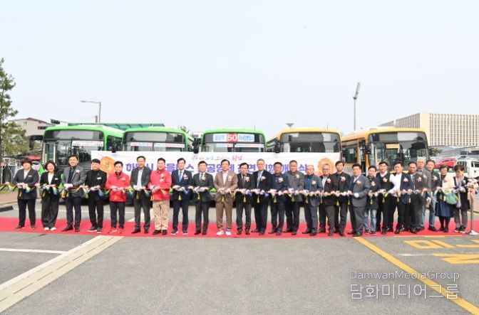 이현재 하남시장, “마을버스 준공영제 전면 시행으로 최상의 서비스 제공할 것”