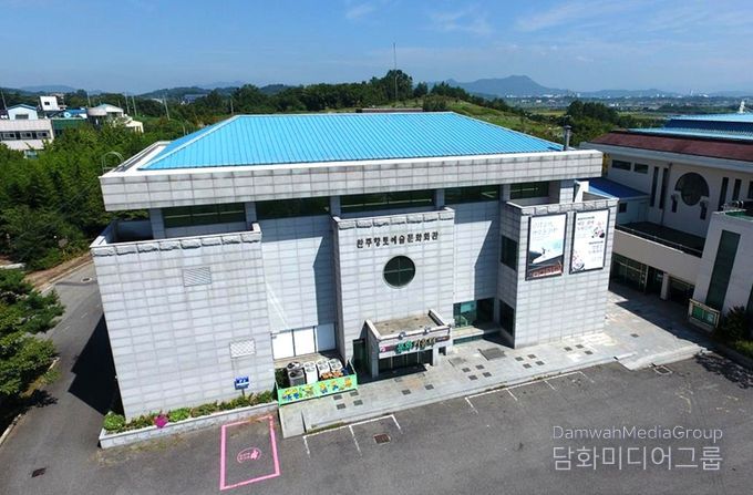 완주향토예술문화회관공연