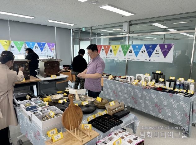 고양시 중산2동, 찾아가는 문화누리장터