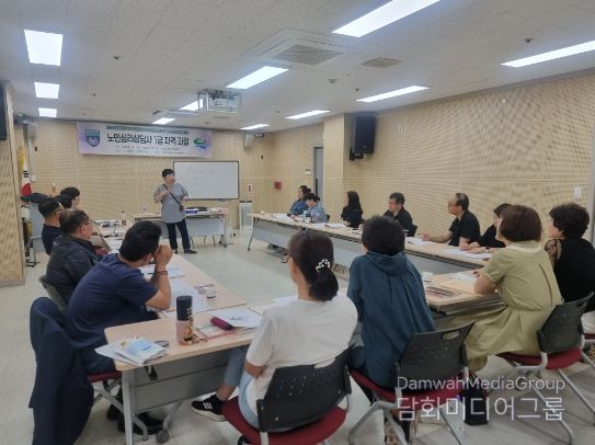 2024년 제2차 노인심리상담사 1급 자격증반 개강