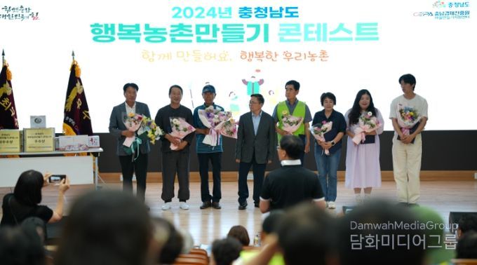 최우수상 수상 사진