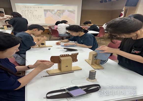 수원시청소년청년재단 영통청소년문화의집, 가족 프로그램 '함께해서 즐거워-가죽공예편' 운영 성료