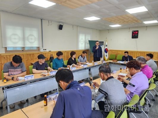 거창군, (사)가조면생활체육협의회 이사회 개최