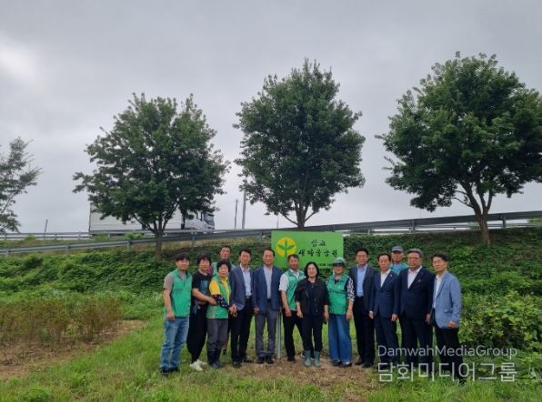 삽교읍 새마을협의회 새마을공원 현판식 기념촬영