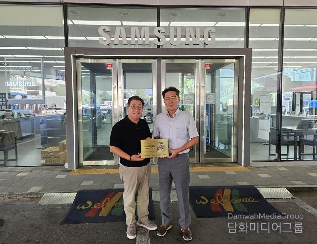 강화군 복지재단,㈜디지털리치 권오주 대표 리스펙트 도우너 가입