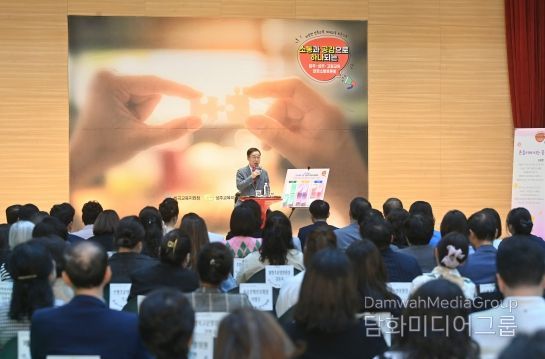 경북교육청, 성주․칠곡․고령 교육 현장소통토론회 개최