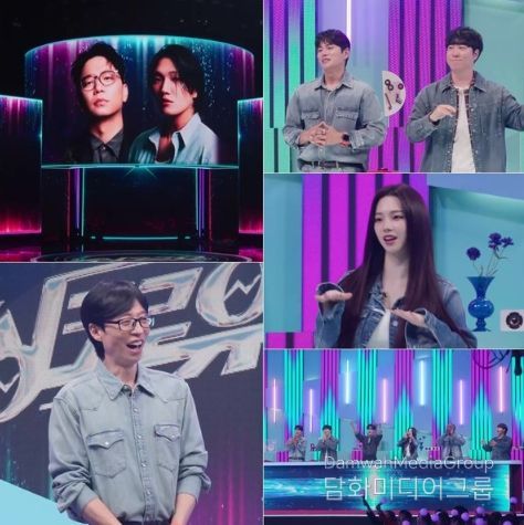 사진 제공|KBS 2TV