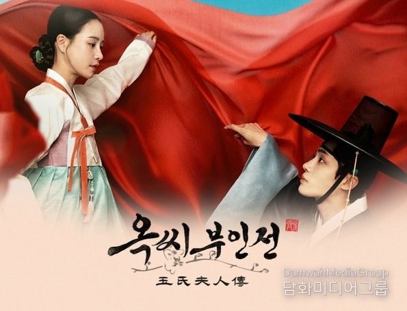 사진 제공: SLL, 코퍼스코리아
