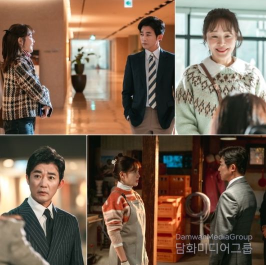 사진 제공: KBS 2TV 새 주말드라마 <독수리 5형제를 부탁해!>