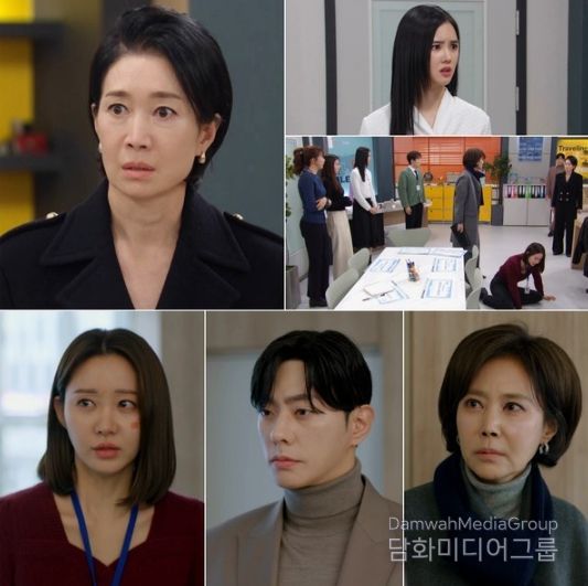 사진 제공: KBS 2TV 일일드라마 <신데렐라 게임>