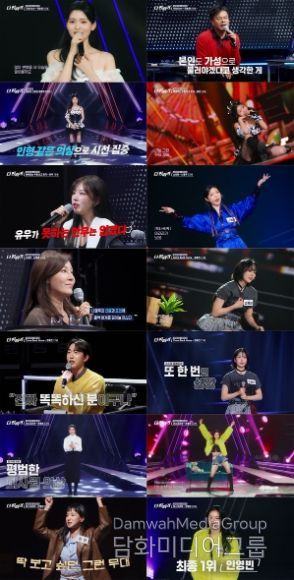 사진 제공｜KBS 2TV
