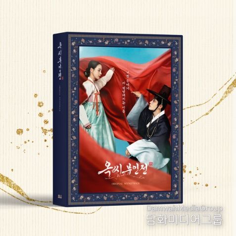 [사진 = SLL, 코퍼스코리아 제공]