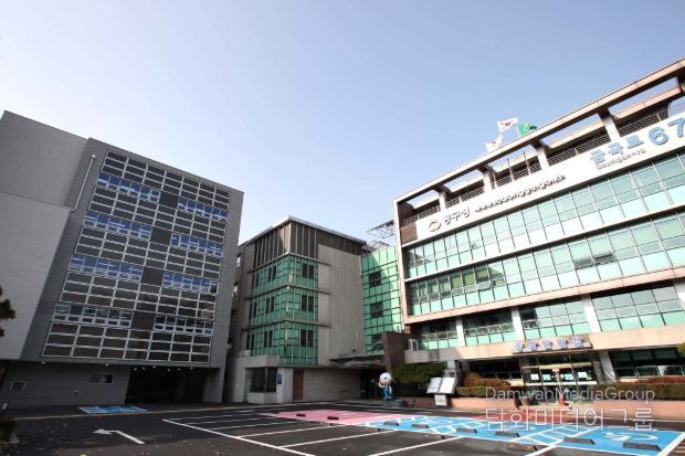 인천시동구청