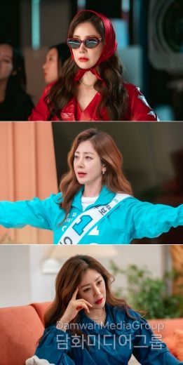 스튜디오 플럼