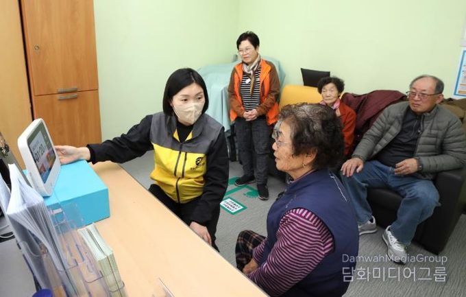 무주보건의료원 스마트 건강관리 서비스