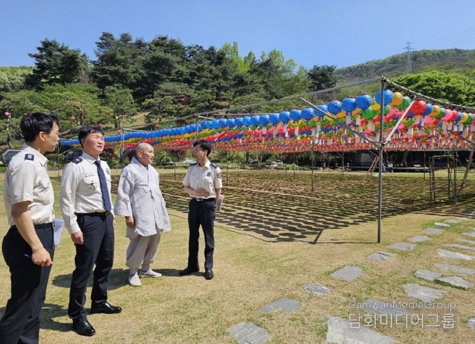 세종소방본부 영평사 현장 방문