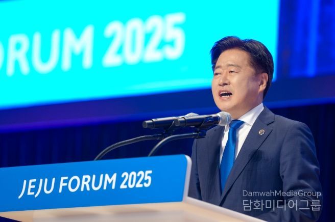 20주년 맞은 제주포럼 개막