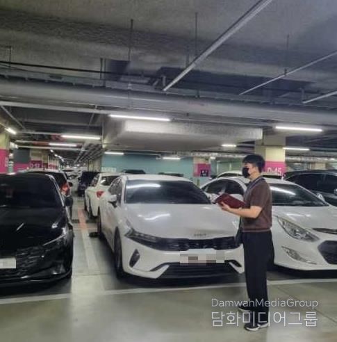 자동차대여업체 특별점검 현장 사진