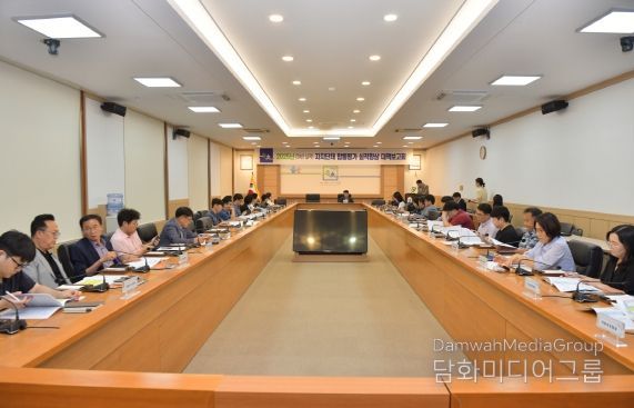 정부합동평가 2년 연속 도내 1위 달성 관련(지난해 실적향상 대책보고회 사진)