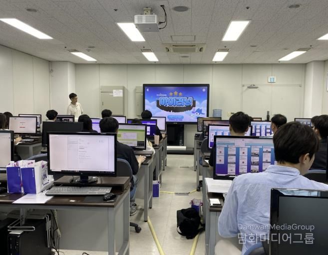안산교육지원청 하이러닝 활용 연수 운영