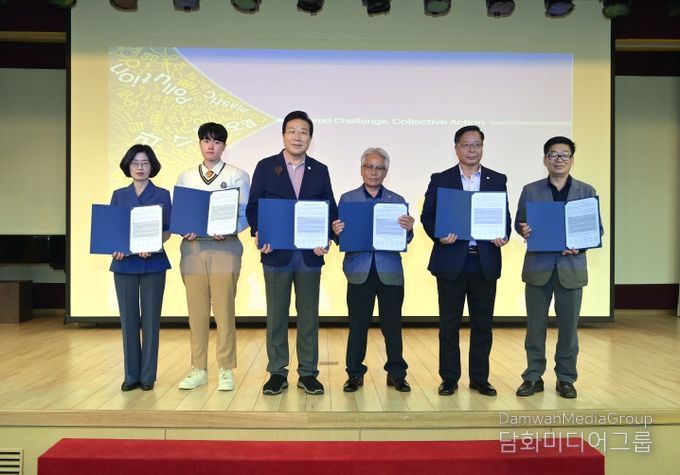 2025 환경교육주간 동구 환경교육한마당