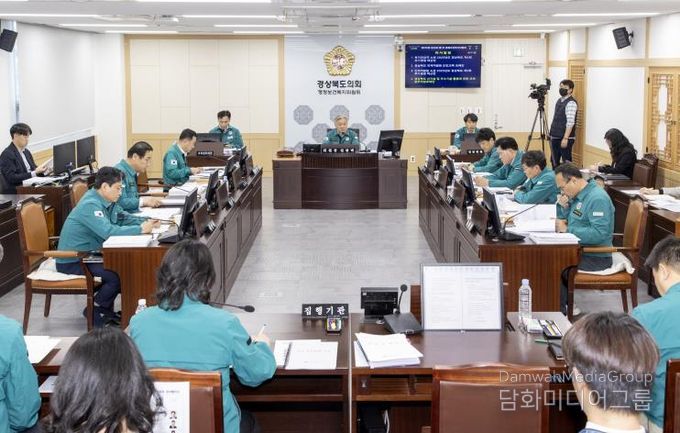 경북도의회 행정보건복지위원회 소관 결산 및 조례안 등 심사