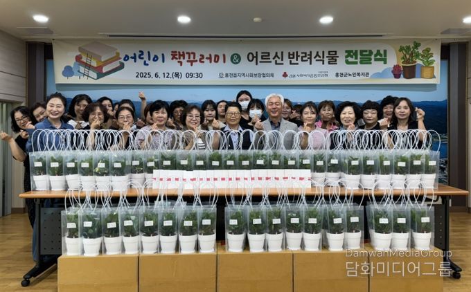 어르신과 어린이들을 위한 특화사업 추진