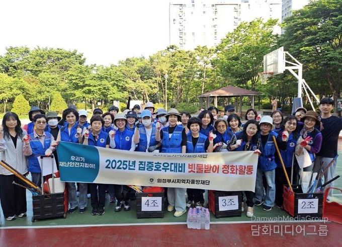 의정부시 송산2동, 호우 대비 빗물받이 일제 정비 실시