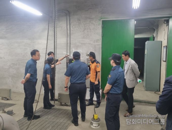 우기 대비 지하차도 합동점검