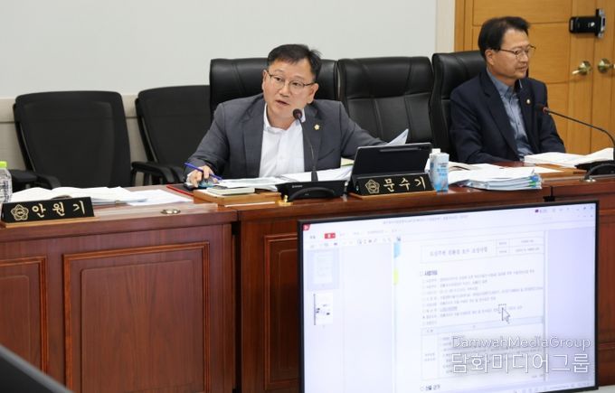 서산시의회 문수기 의원