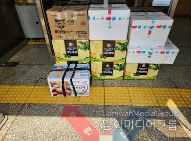 하동 택배비 지원