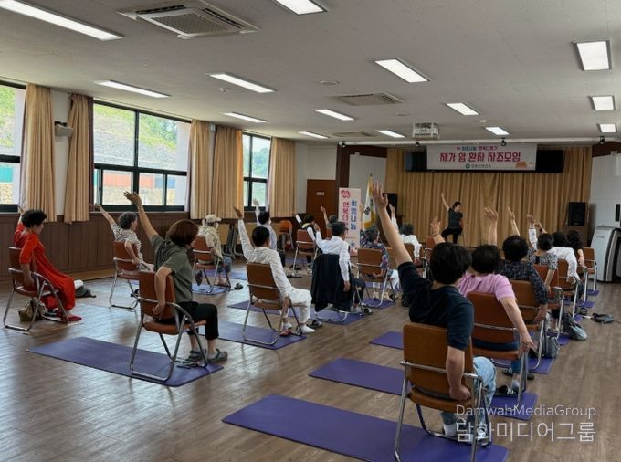 영동군, 재가 암 환자 자조모임