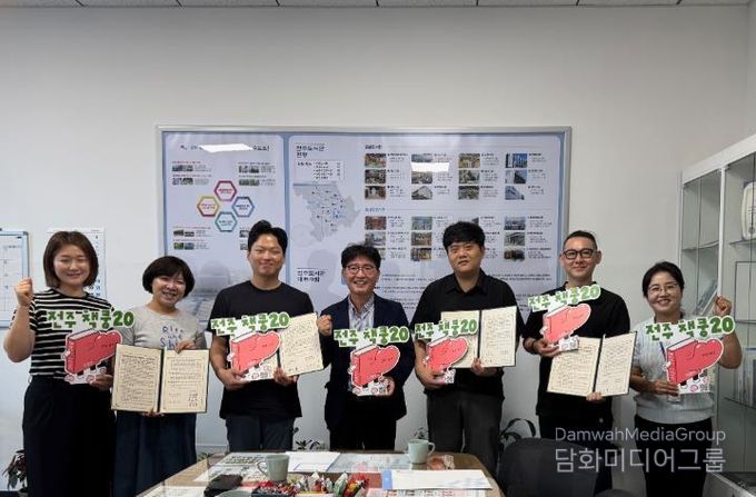 전주책사랑포인트 ‘책쿵20’ 참여서점 54곳으로 확대