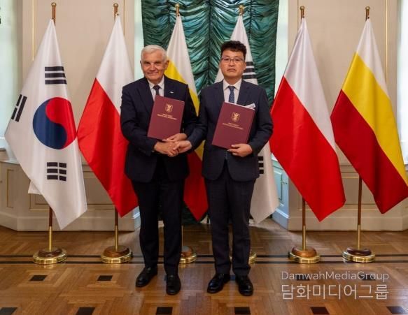 파주시, 폴란드 비아위스토크시와 우호도시 제휴 체결