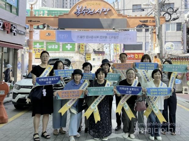 수원시 장안구, 새빛세일페스타 붐업 물가안정 캠페인 추진