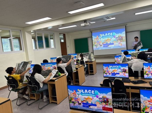정선군 디지털 교재 활용한 도로명주소 초등교육 추진_갈래초등학교
