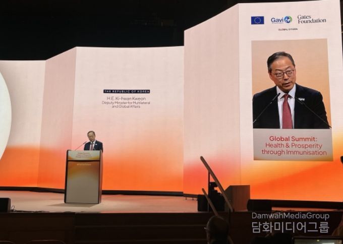 2025 Gavi 글로벌 정상회의(Global Summit 2025)' 참석한 권기환 글로벌다자외교조정관 