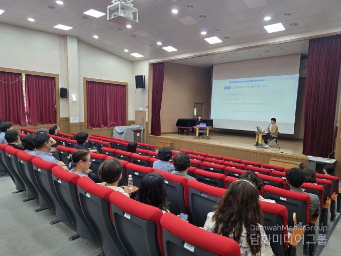 특수교육원, 2025년 행동지원 역량강화 연수 실시
