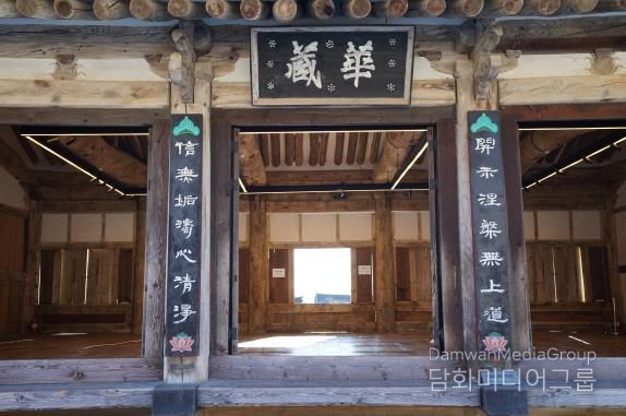 구례군 2025 여름밤, 지리산 대화엄사 야간 개방 및 華夜夢(화야몽)