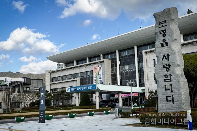 시청사